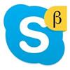 Skype Beta за Windows 8.1