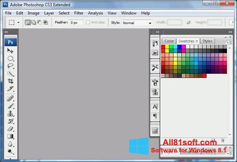 Снимка на екрана Photoshop Elements за Windows 8.1
