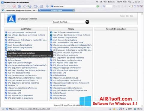 Снимка на екрана Avant Browser за Windows 8.1