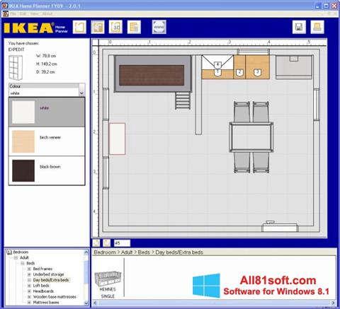 Снимка на екрана IKEA Home Planner за Windows 8.1