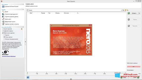 Снимка на екрана Nero Express за Windows 8.1