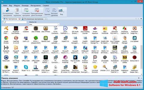 Снимка на екрана Revo Uninstaller Pro за Windows 8.1